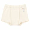 オーガニックコットン 男女児兼用ショート丈トランクス