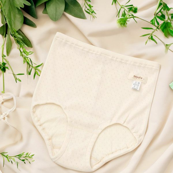 オーガニックコットン 深ばきショーツ61108