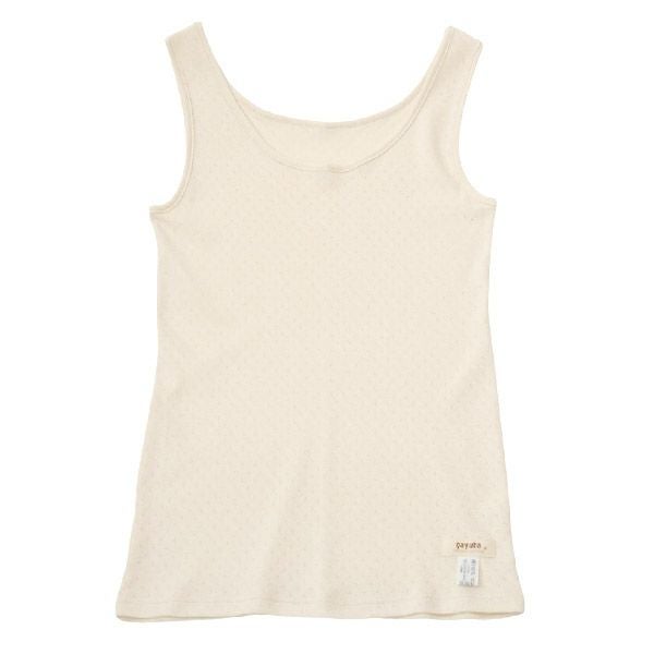 オーガニックコットン タンクトップ61101
