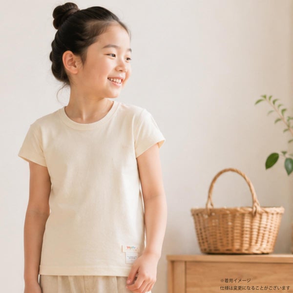 オーガニックコットン キッズTシャツ