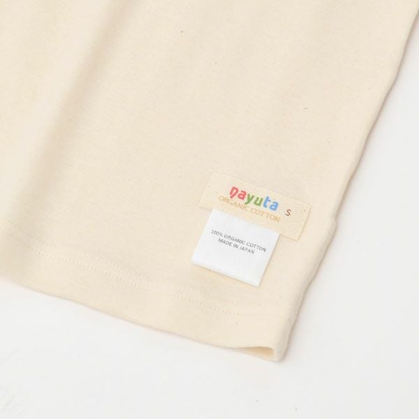オーガニックコットン キッズTシャツ51310