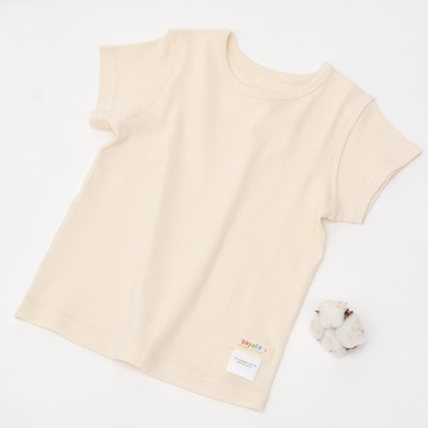 オーガニックコットン キッズTシャツ