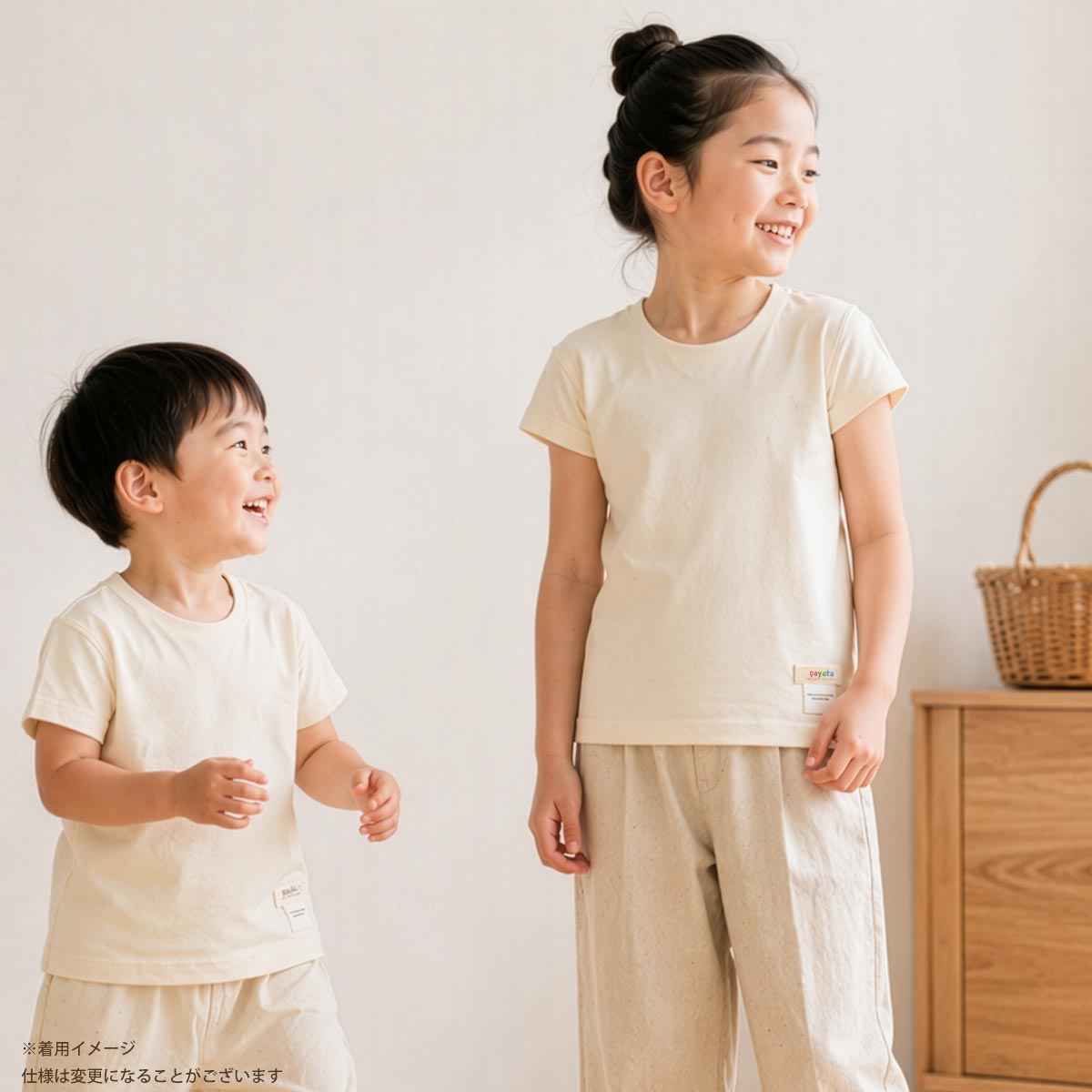 オーガニックコットン キッズTシャツ