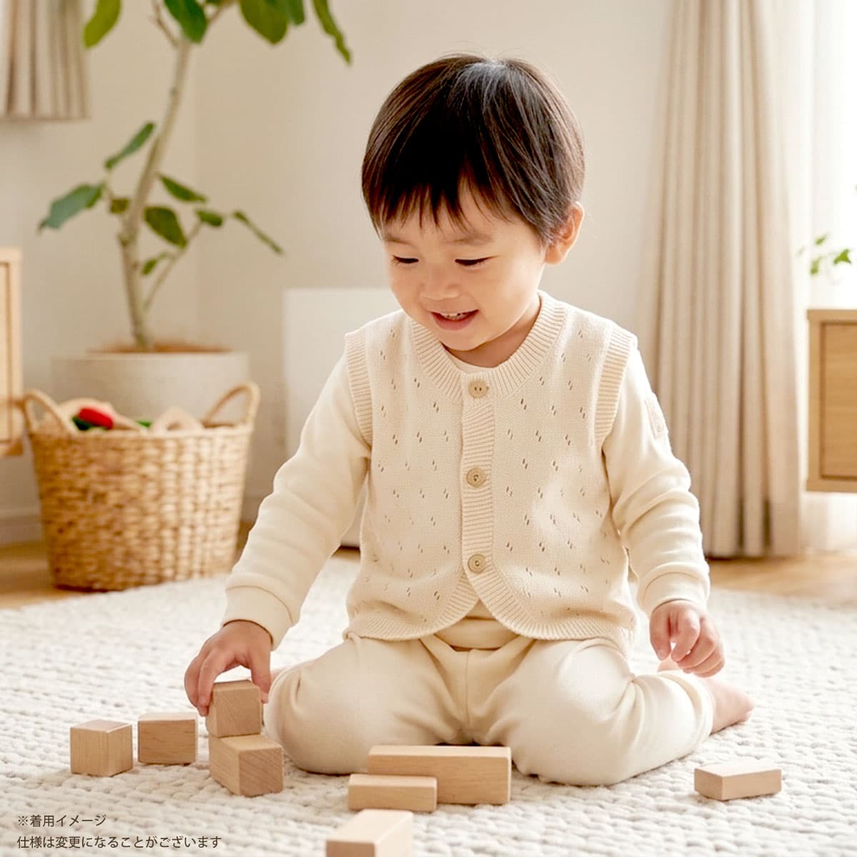 オーガニックコットン ベビー＆キッズベスト
