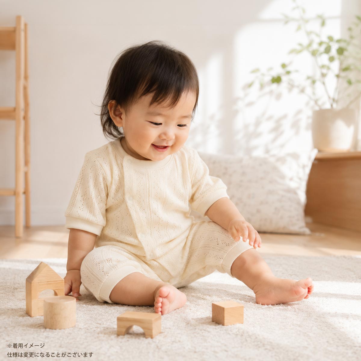 オーガニックコットン ベビー七分丈カバーオール