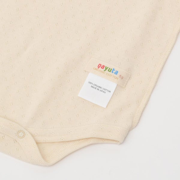 オーガニックコットン ベビー長袖ロンパース