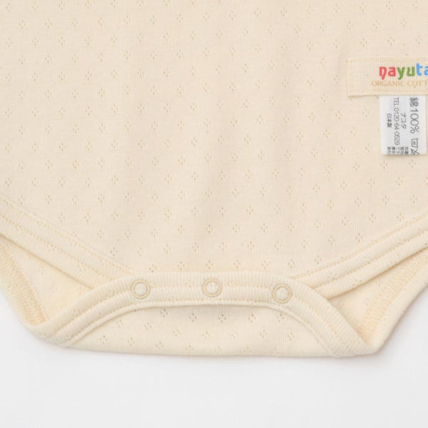 オーガニックコットン ベビー長袖ロンパース