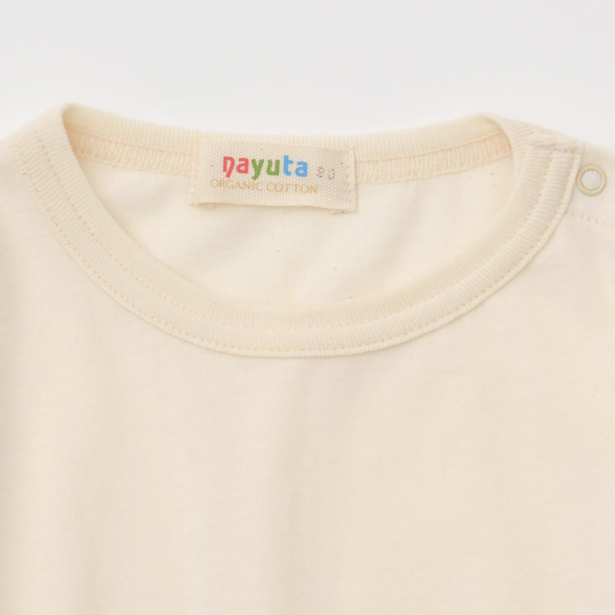オーガニックコットン ベビー天竺肩ボタン付きTシャツ(長袖)