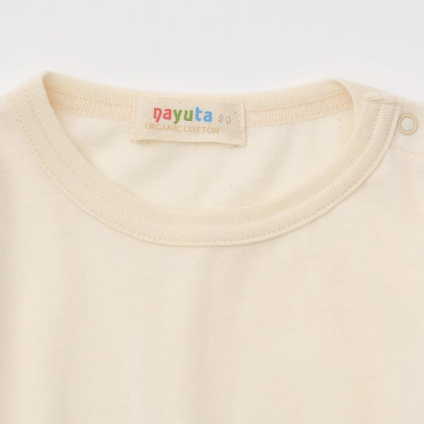 オーガニックコットン ベビー天竺肩ボタン付きTシャツ(長袖)