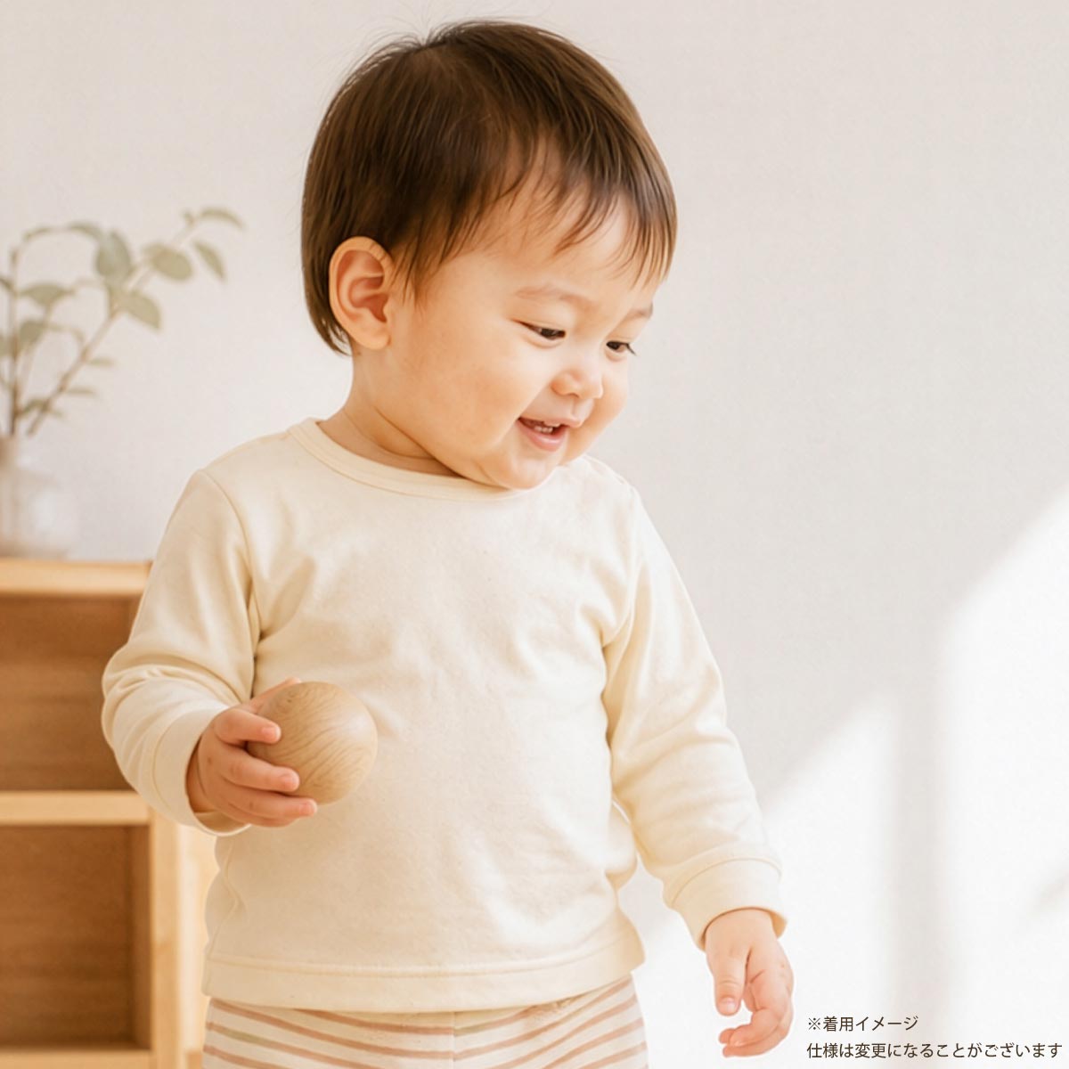 オーガニックコットン ベビー天竺肩ボタン付きTシャツ(長袖)