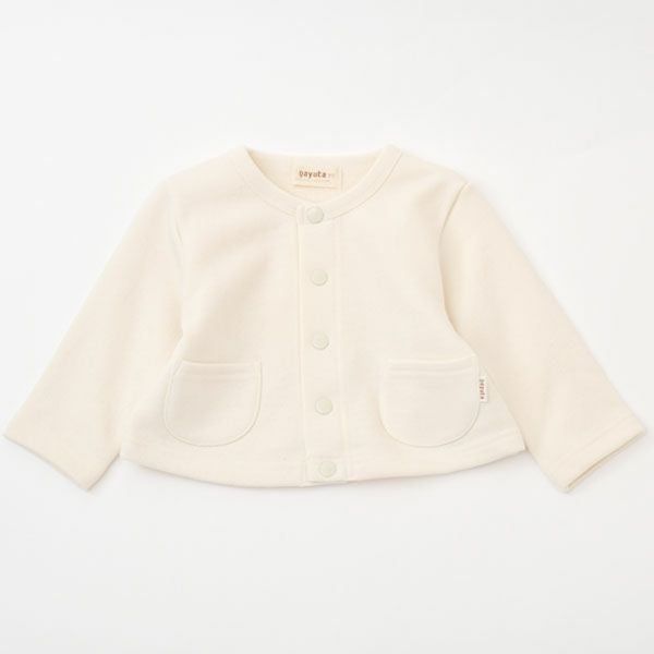 オーガニックコットン ベビー＆キッズ裏毛カーディガン