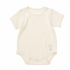 オーガニックコットン ベビー半袖ボディースーツ