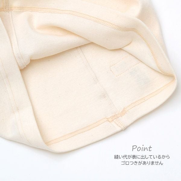 オーガニックコットン 女児キャミソール