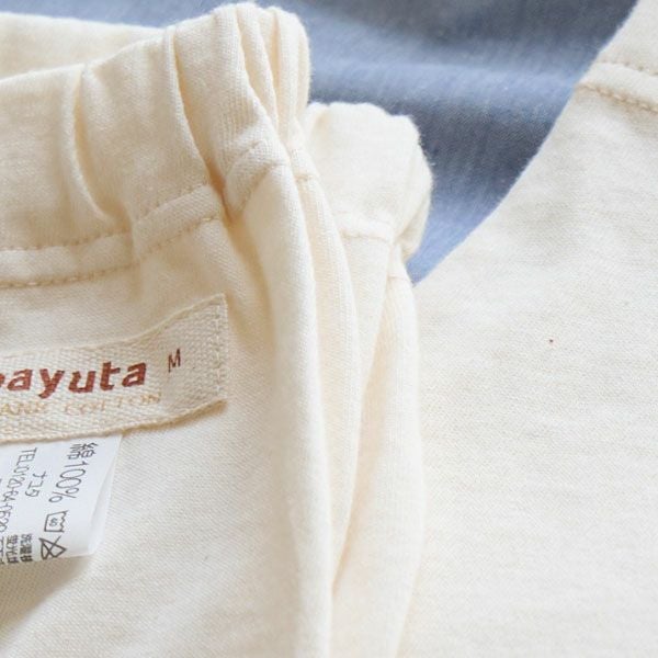 オーガニックコットン レディース十分丈レギンス