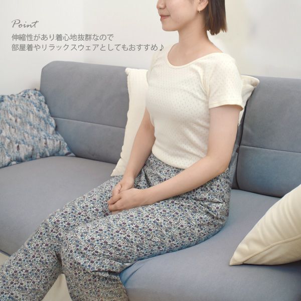 オーガニックコットン 半袖ラウンドネックシャツ