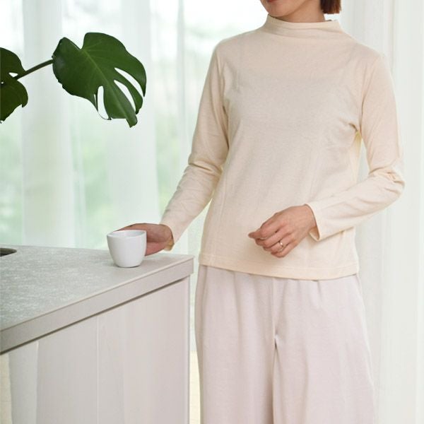 オーガニックコットン 長袖ボトルネックシャツ