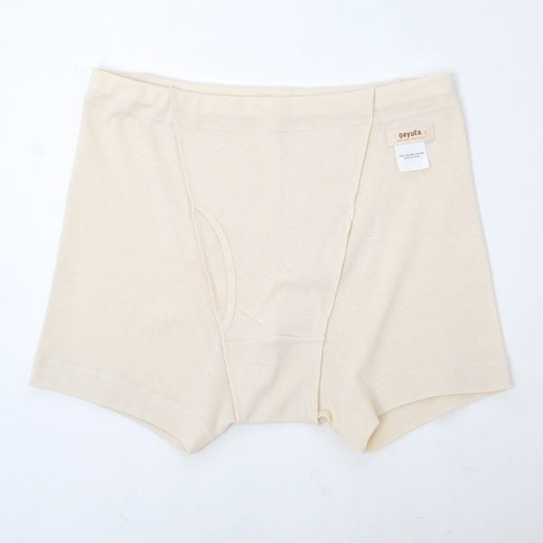 オーガニックコットン メンズトランクス
