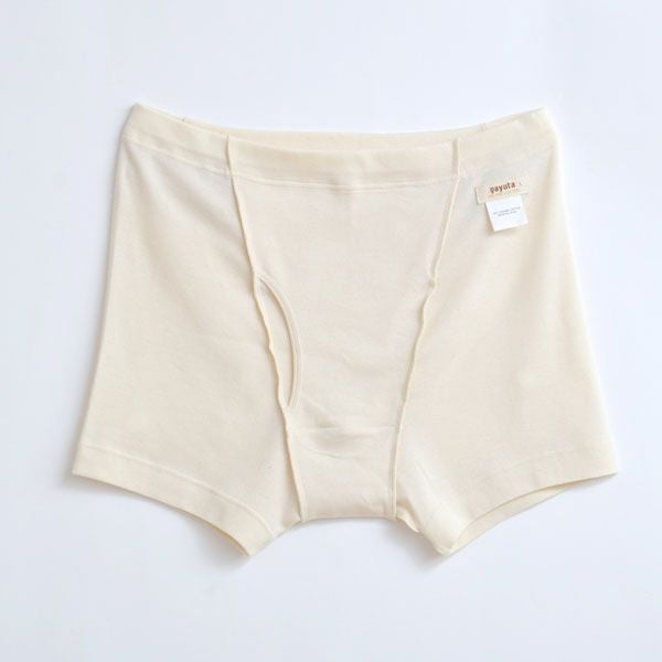 オーガニックコットン メンズトランクス