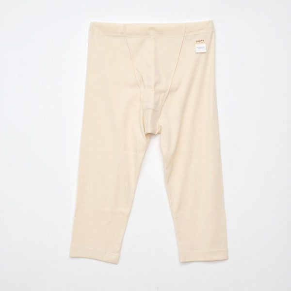 オーガニックコットン メンズアンダーパンツ