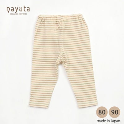 オーガニックコットン ベビー＆キッズボーダースパッツ