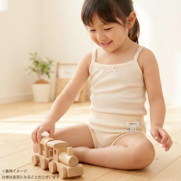 オーガニックコットン 女児エリゼショーツ