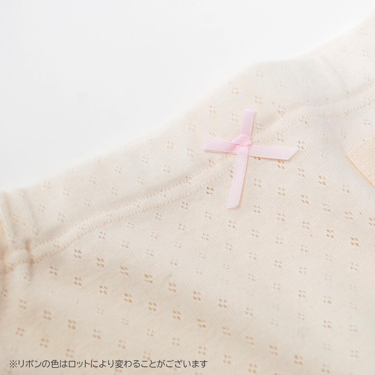 オーガニックコットン 女児エリゼショーツ