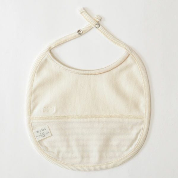 オーガニックコットン ボーダースタイ