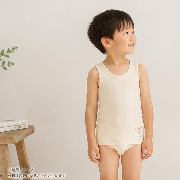 オーガニックコットン 男児パンツ 3枚セット