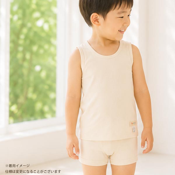 オーガニックコットン 男女児兼用トランクス 3枚セット