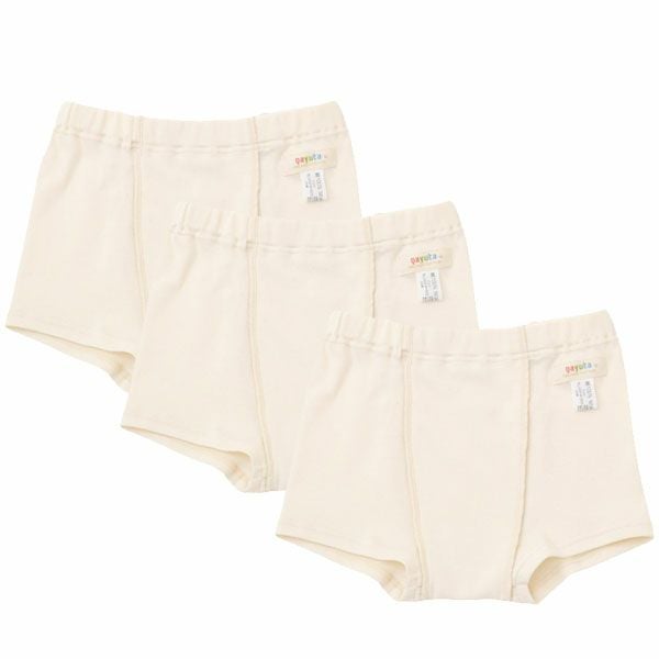 オーガニックコットン 男女児兼用ショート丈トランクス 3枚セット