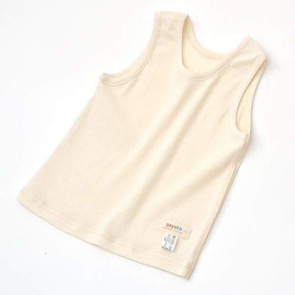 オーガニックコットン ベビーフライスタンクトップ