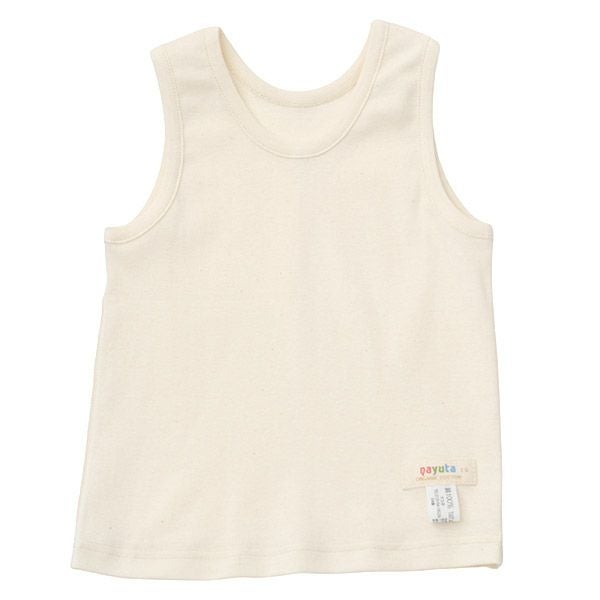 オーガニックコットン ベビーフライスタンクトップ