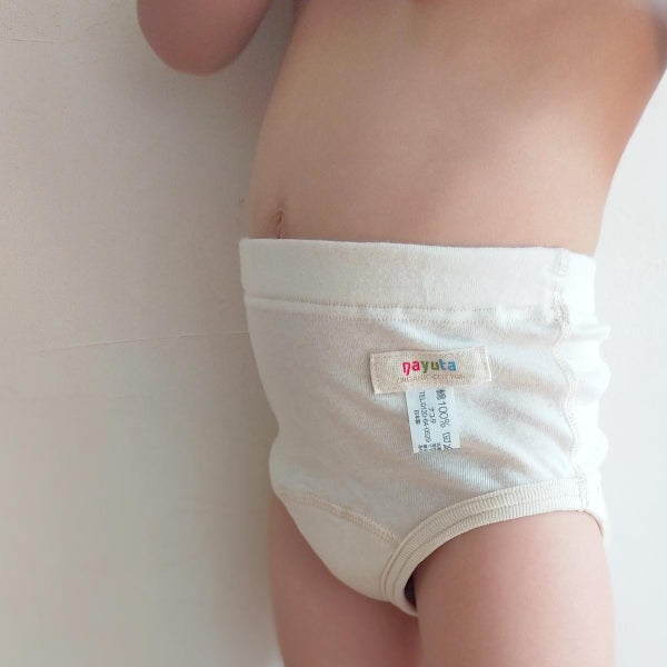 オーガニックコットン フライストイレトレーニングパンツ
