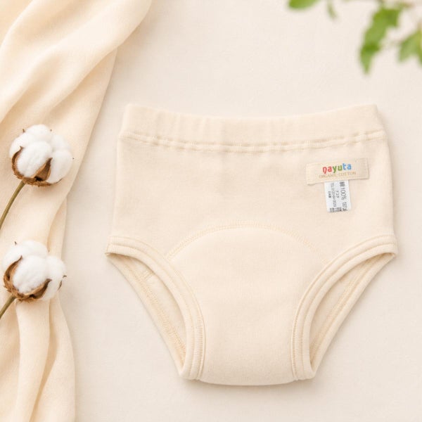 オーガニックコットン フライストイレトレーニングパンツ 3枚セット
