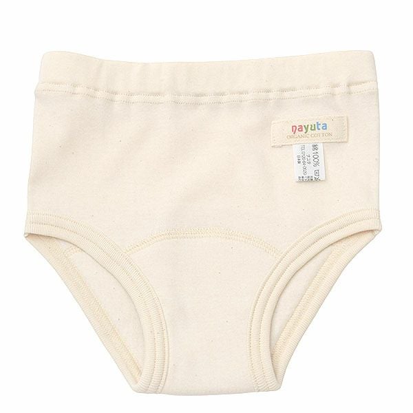 オーガニックコットン フライストイレトレーニングパンツ 3枚セット