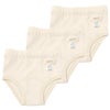 オーガニックコットン フライストイレトレーニングパンツ 3枚セット