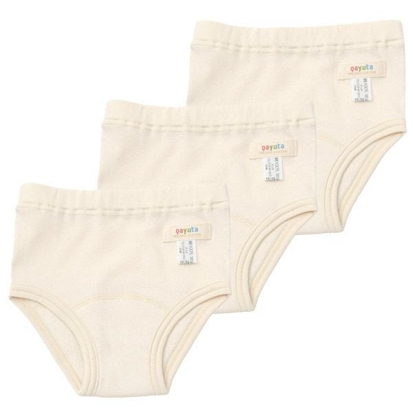 オーガニックコットン フライストイレトレーニングパンツ 3枚セット
