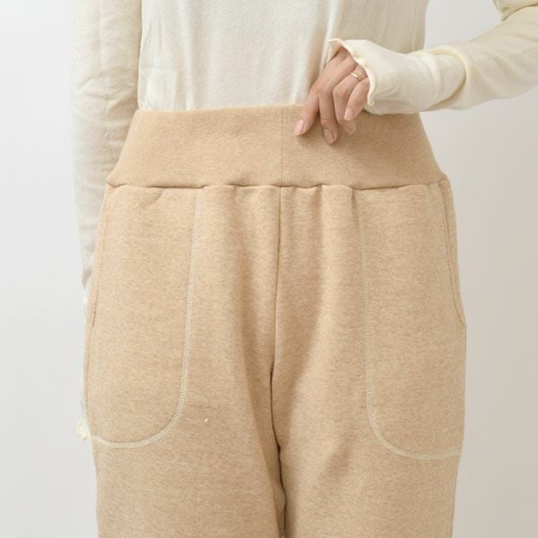 オーガニックコットン 裏起毛あったかパンツ