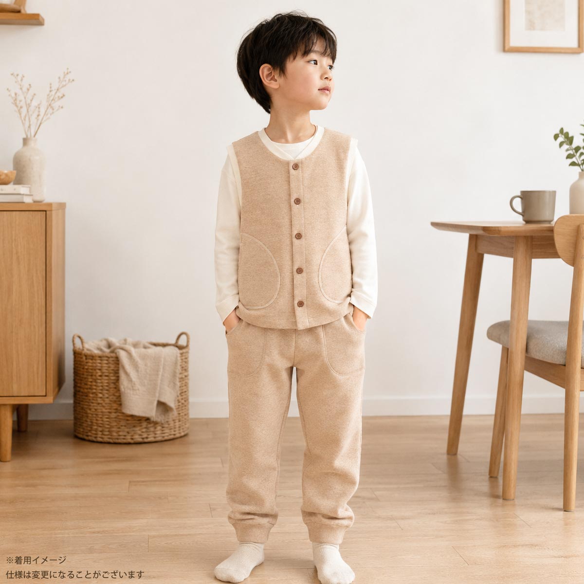 オーガニックコットン キッズ 裏起毛あったかパンツ