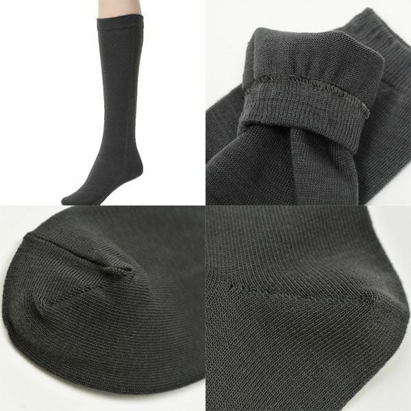 オーガニックコットン 五倍子 プレーンハイソックス ナチュラルブラック 22.5-24.5