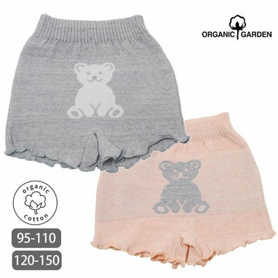 オーガニックコットン キッズくま柄ブルマ