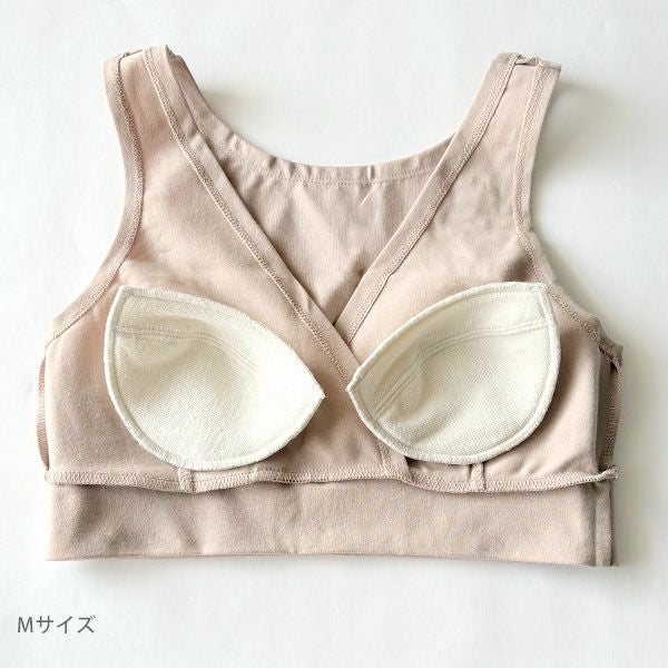 オーガニックコットン 母乳パッド