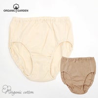 オーガニックコットン ゆったりショーツ