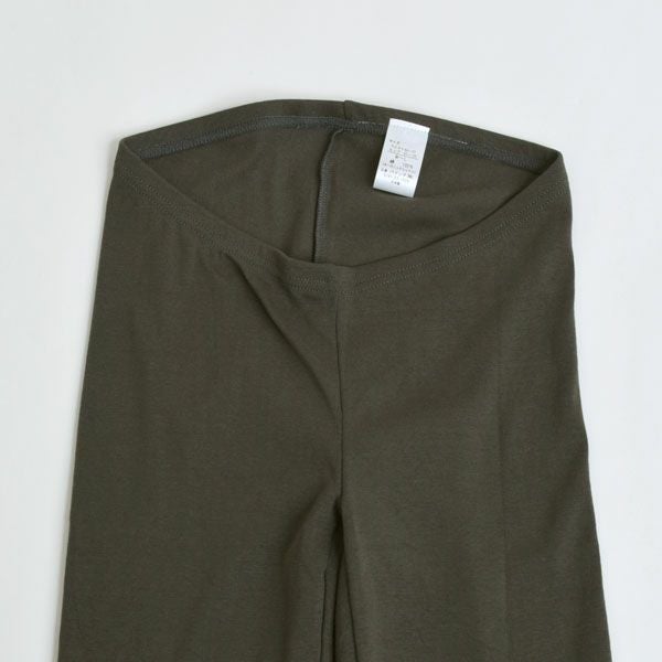 オーガニックコットン ロングレギンス ナチュラルブラック M-L