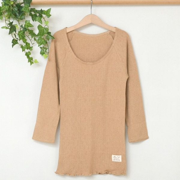 オーガニックコットン やわらかインナー（7分袖）