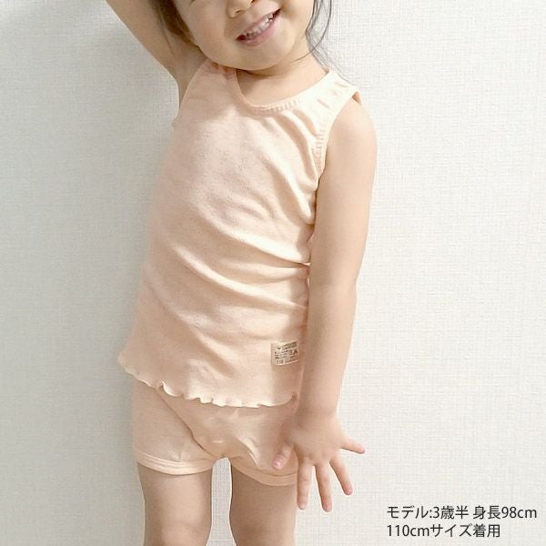 オーガニックコットン ガールズタンクトップ