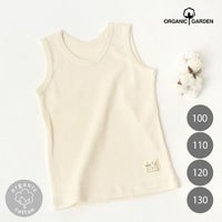 オーガニックコットン キッズやわらかフライスタンクトップ