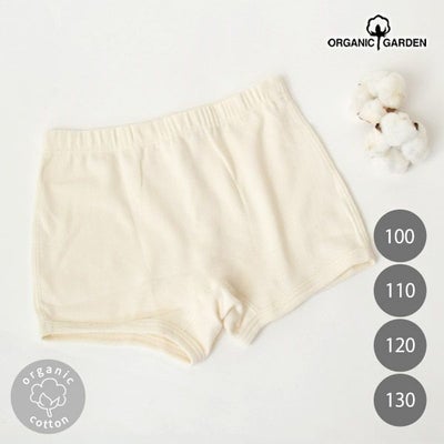 オーガニックコットン キッズやわらかフライスボクサー