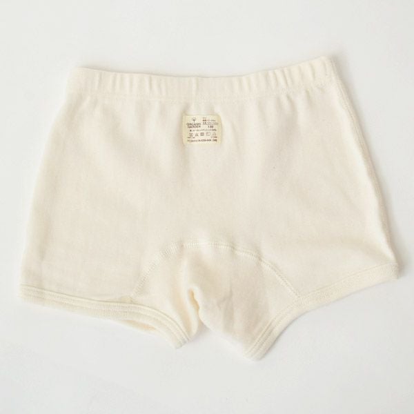 オーガニックコットン キッズやわらかフライスボクサー