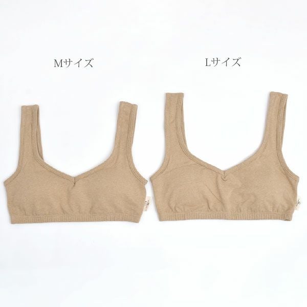 オーガニックコットン ベア天 リラックスブラ